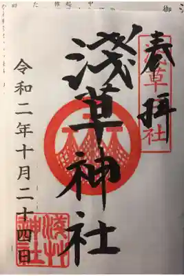書置きです。