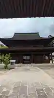 不動院(広島県)