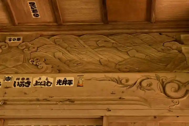 由良比女神社(島根県)