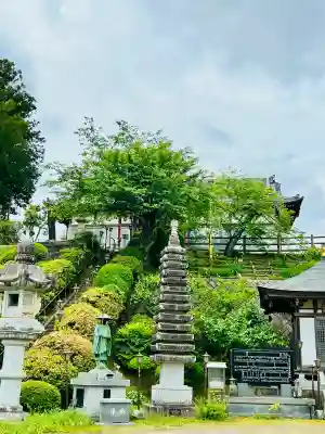 阿彌陀院(茨城県)