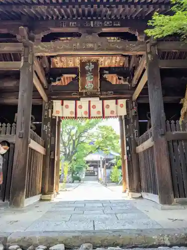 一宮寺(香川県)