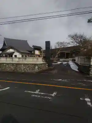 円光寺(栃木県)