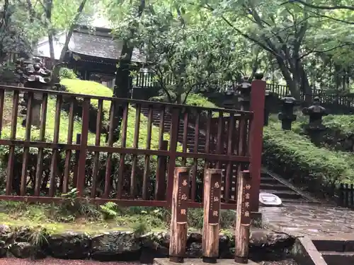 瑞鳳殿(宮城県)