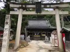 石浦神社の鳥居