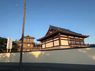 正圓寺(東京都)