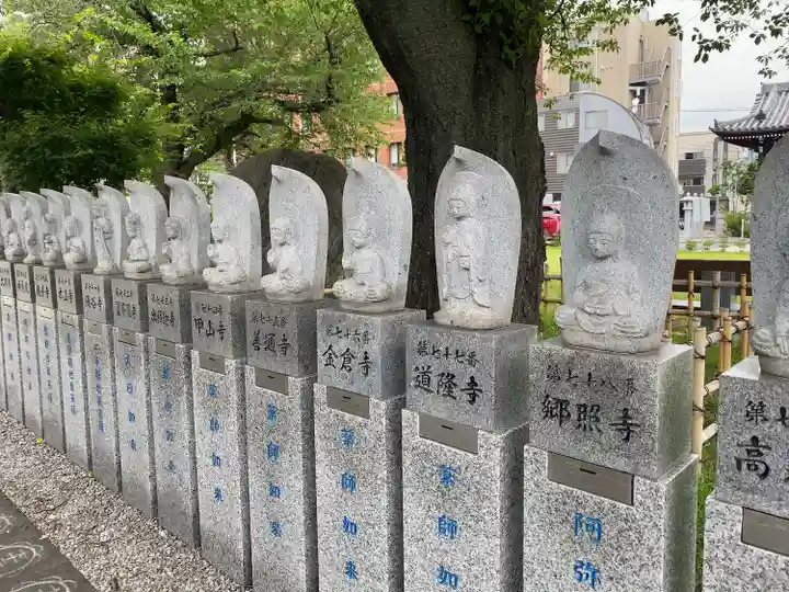 高野山東京別院(東京都)