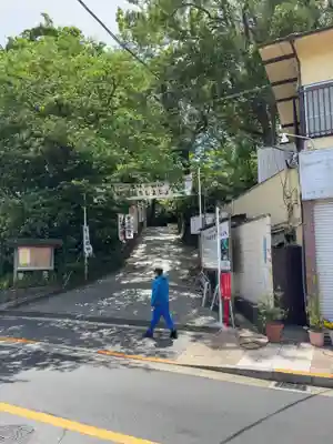 多摩川浅間神社(東京都)