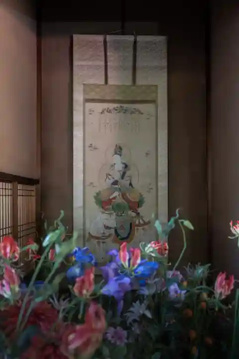 雲龍院(京都府)