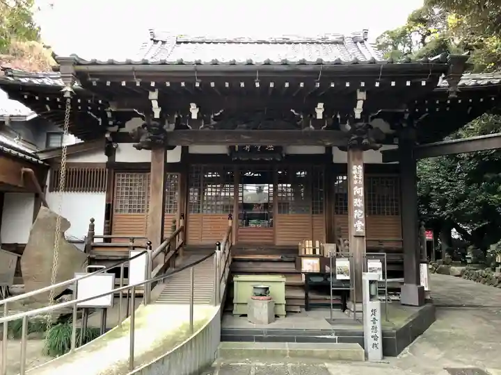 大圓寺(東京都)