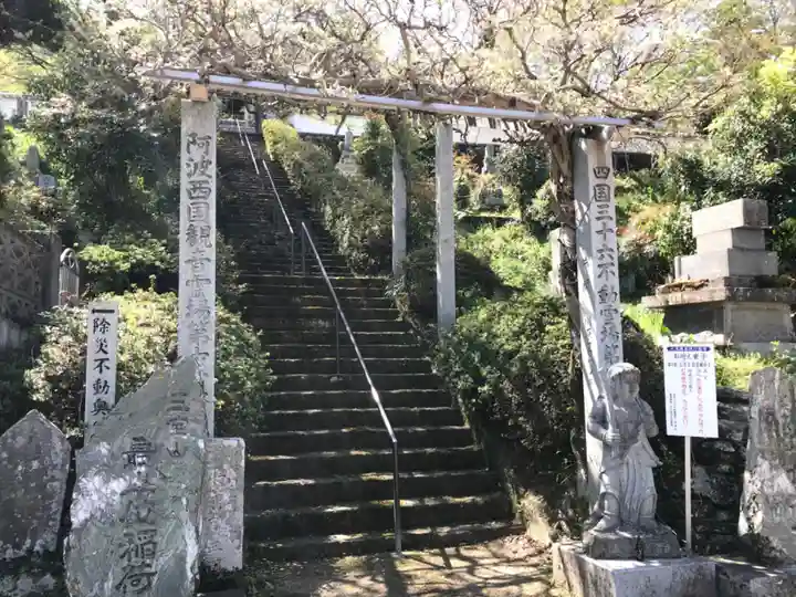 長善寺(徳島県)