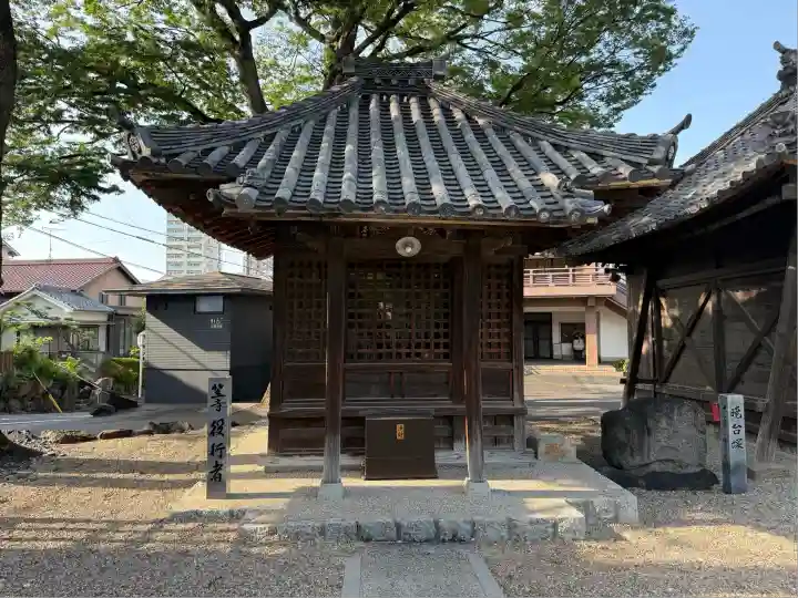笠覆寺 (笠寺観音)(愛知県)