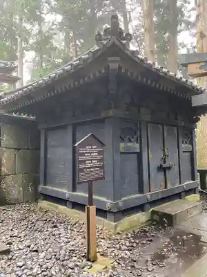 日光東照宮奥宮拝殿(栃木県)