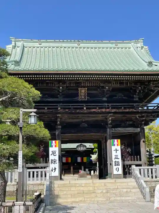 村松虚空蔵堂(日高寺)の山門・神門