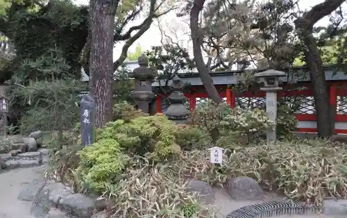 筥崎宮の庭園