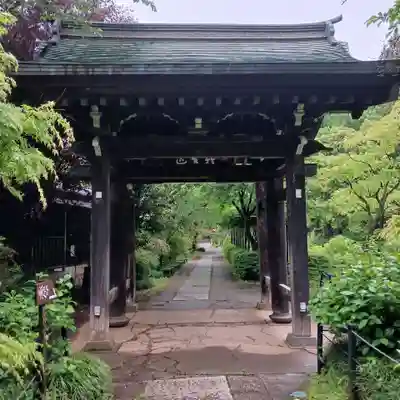 本土寺(千葉県)