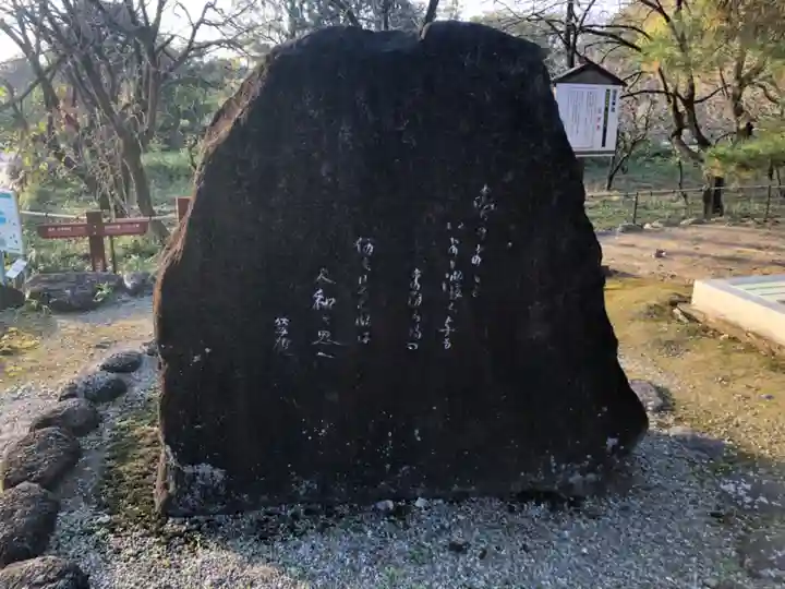 檜原神社(大神神社摂社)のその他建物