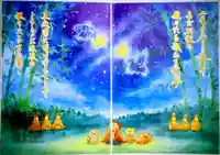 小野照崎神社の御朱印