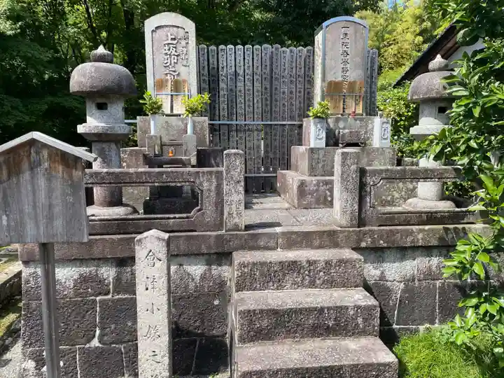 くろ谷 金戒光明寺(京都府)