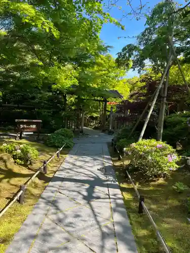 円通院(宮城県)