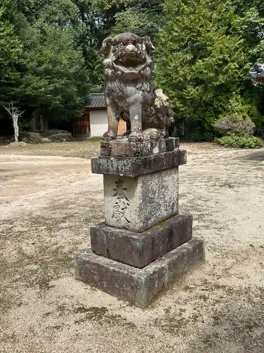 三坂神社(弾除け神社)の狛犬