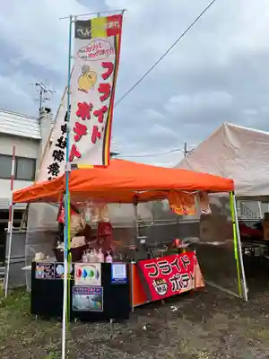 潮見ヶ岡神社(北海道)