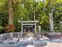 花窟神社(三重県)
