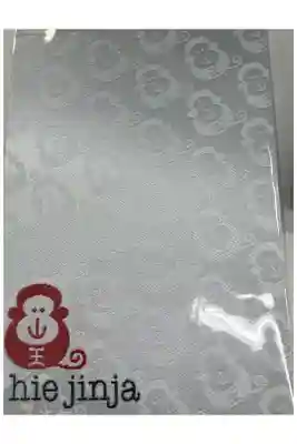 まさるさまの御朱印帳