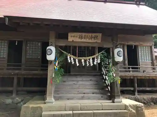 糠部神社(青森県)