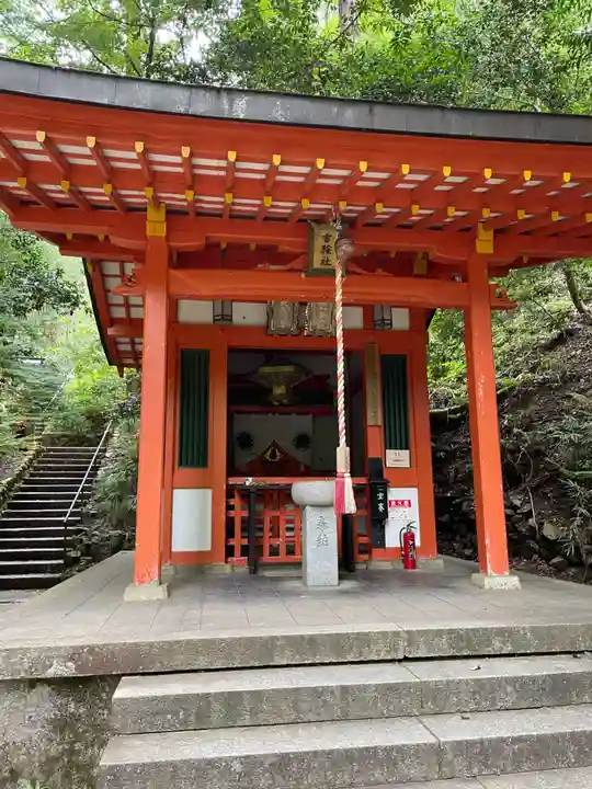 鞍馬寺(京都府)