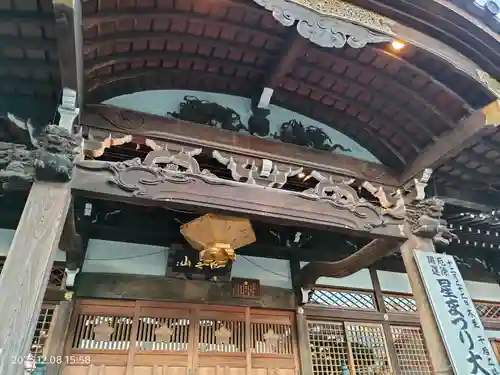 總持寺のその他建物