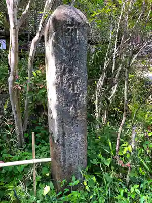 不退寺のその他建物