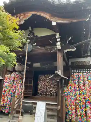 金剛寺（八坂庚申堂）(京都府)