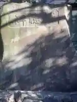 開闡寺のその他建物