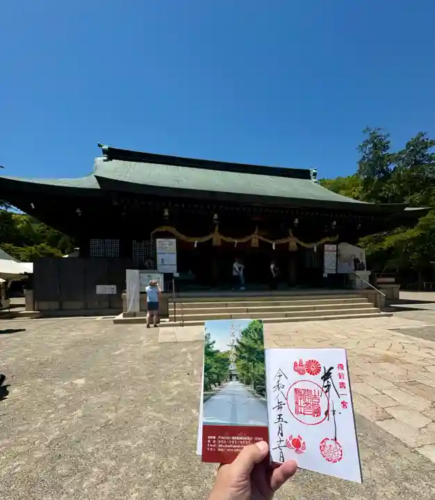 吉備津彦神社の{uncategorized: "未分類", other: "その他", undefined: "問題あり", building: "その他建物", grave: "お墓", sacred_gate: "鳥居", guardian: "狛犬", statue: "像", buddha: "仏像", history: "歴史", nature: "自然", garden: "庭園", animal: "動物", pagoda: "塔", temizu: "手水舎", mountain_gate: "山門・神門", sanctuary: "本殿・本堂", subordinate: "末社・摂社", art: "芸術", scenery: "景色", jizo: "地蔵", ema: "絵馬", goshuin: "御朱印", omikuji: "おみくじ", items: "授与品その他", amulet: "お守り", goshuincho: "御朱印帳", eats: "食事", festival: "お祭り", votive_dance: "神楽", shichigosan: "七五三参", wedding: "結婚式", experience: "体験その他", initially: "初詣", around: "周辺", anti_infection: "感染症対策"}