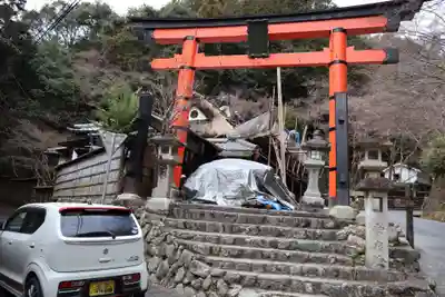 愛宕神社(京都府)