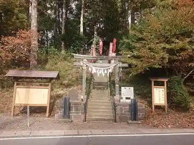 浮嶋神社の鳥居