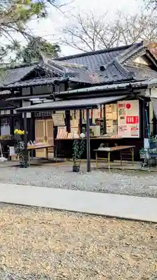 前原御嶽神社のその他建物