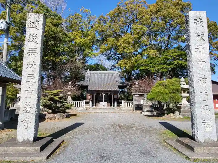 中津神社(大分県)