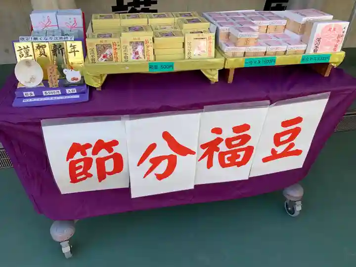 成田山深川不動堂(新勝寺東京別院)(東京都)