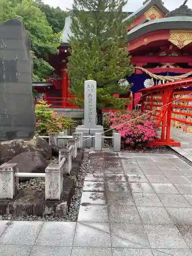 宮城縣護國神社の庭園