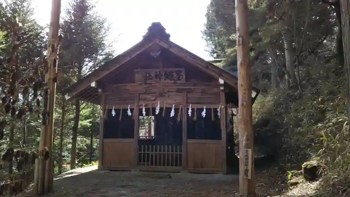 墨縄神社の本殿・本堂