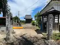 多宝院(埼玉県)