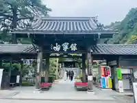 瑠璃光寺(山口県)