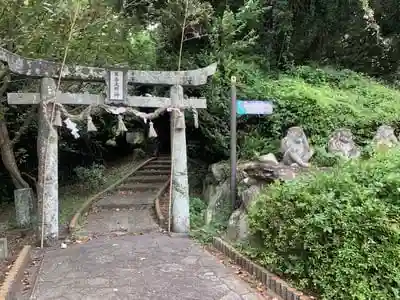 男嶽神社の鳥居