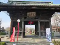 大聖寺の{uncategorized: "未分類", other: "その他", undefined: "問題あり", building: "その他建物", grave: "お墓", sacred_gate: "鳥居", guardian: "狛犬", statue: "像", buddha: "仏像", history: "歴史", nature: "自然", garden: "庭園", animal: "動物", pagoda: "塔", temizu: "手水舎", mountain_gate: "山門・神門", sanctuary: "本殿・本堂", subordinate: "末社・摂社", art: "芸術", scenery: "景色", jizo: "地蔵", ema: "絵馬", goshuin: "御朱印", omikuji: "おみくじ", items: "授与品その他", amulet: "お守り", goshuincho: "御朱印帳", eats: "食事", festival: "お祭り", votive_dance: "神楽", shichigosan: "七五三参", wedding: "結婚式", experience: "体験その他", initially: "初詣", around: "周辺", anti_infection: "感染症対策"}