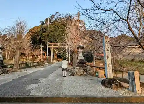 稲荷社の鳥居