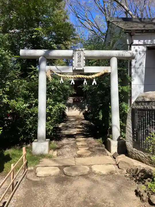 敷島神社(埼玉県)