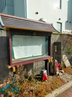 善通寺の{uncategorized: "未分類", other: "その他", undefined: "問題あり", building: "その他建物", grave: "お墓", sacred_gate: "鳥居", guardian: "狛犬", statue: "像", buddha: "仏像", history: "歴史", nature: "自然", garden: "庭園", animal: "動物", pagoda: "塔", temizu: "手水舎", mountain_gate: "山門・神門", sanctuary: "本殿・本堂", subordinate: "末社・摂社", art: "芸術", scenery: "景色", jizo: "地蔵", ema: "絵馬", goshuin: "御朱印", omikuji: "おみくじ", items: "授与品その他", amulet: "お守り", goshuincho: "御朱印帳", eats: "食事", festival: "お祭り", votive_dance: "神楽", shichigosan: "七五三参", wedding: "結婚式", experience: "体験その他", initially: "初詣", around: "周辺", anti_infection: "感染症対策"}