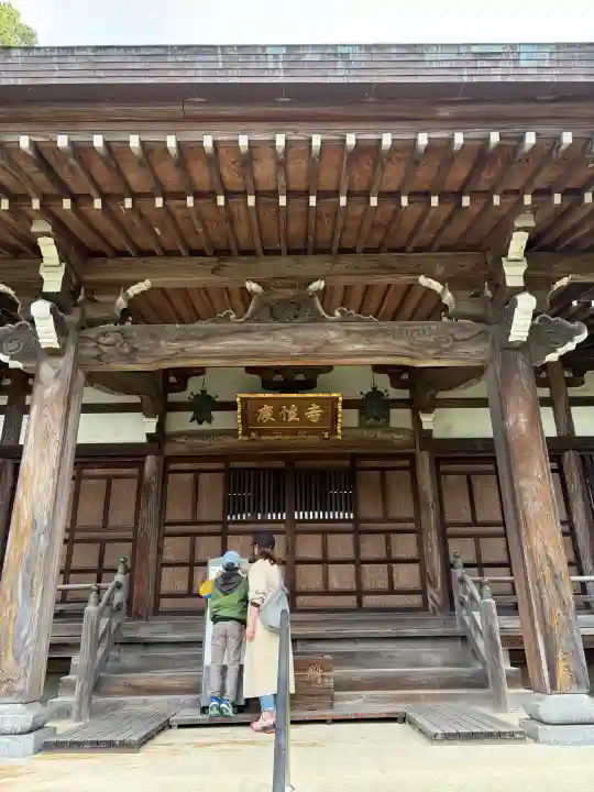 慶性寺の{uncategorized: "未分類", other: "その他", undefined: "問題あり", building: "その他建物", grave: "お墓", sacred_gate: "鳥居", guardian: "狛犬", statue: "像", buddha: "仏像", history: "歴史", nature: "自然", garden: "庭園", animal: "動物", pagoda: "塔", temizu: "手水舎", mountain_gate: "山門・神門", sanctuary: "本殿・本堂", subordinate: "末社・摂社", art: "芸術", scenery: "景色", jizo: "地蔵", ema: "絵馬", goshuin: "御朱印", omikuji: "おみくじ", items: "授与品その他", amulet: "お守り", goshuincho: "御朱印帳", eats: "食事", festival: "お祭り", votive_dance: "神楽", shichigosan: "七五三参", wedding: "結婚式", experience: "体験その他", initially: "初詣", around: "周辺", anti_infection: "感染症対策"}