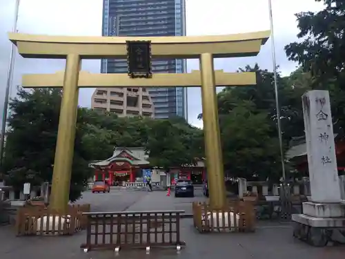 金神社の鳥居